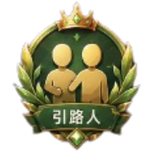 百梦引路人