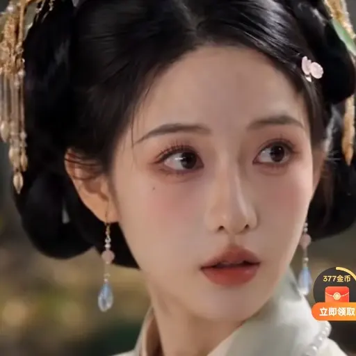 苏妖妖头像