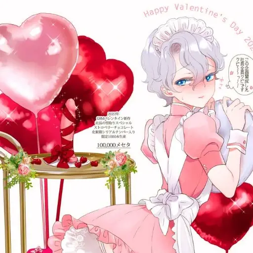 21头像
