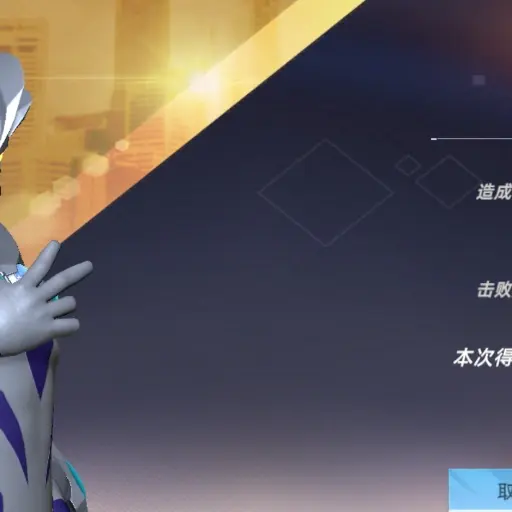 里头像
